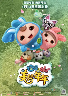 我的推广技巧